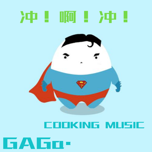 手伸进女朋友内裤里视频网站
