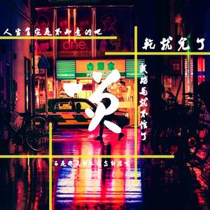 手伸进女朋友内裤里视频网站
