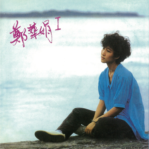 手伸进女朋友内裤里视频网站
