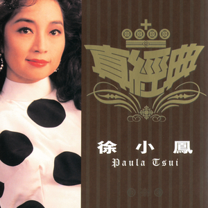 手伸进女朋友内裤里视频网站
