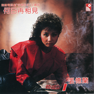 手伸进女朋友内裤里视频网站
