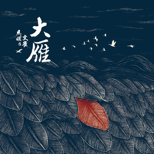 手伸进女朋友内裤里视频网站
