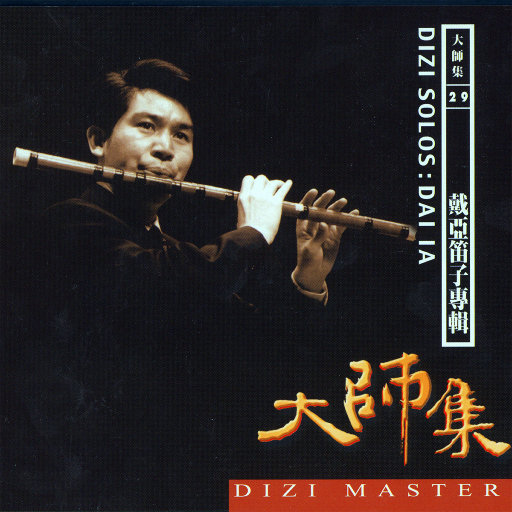 手伸进女朋友内裤里视频网站
